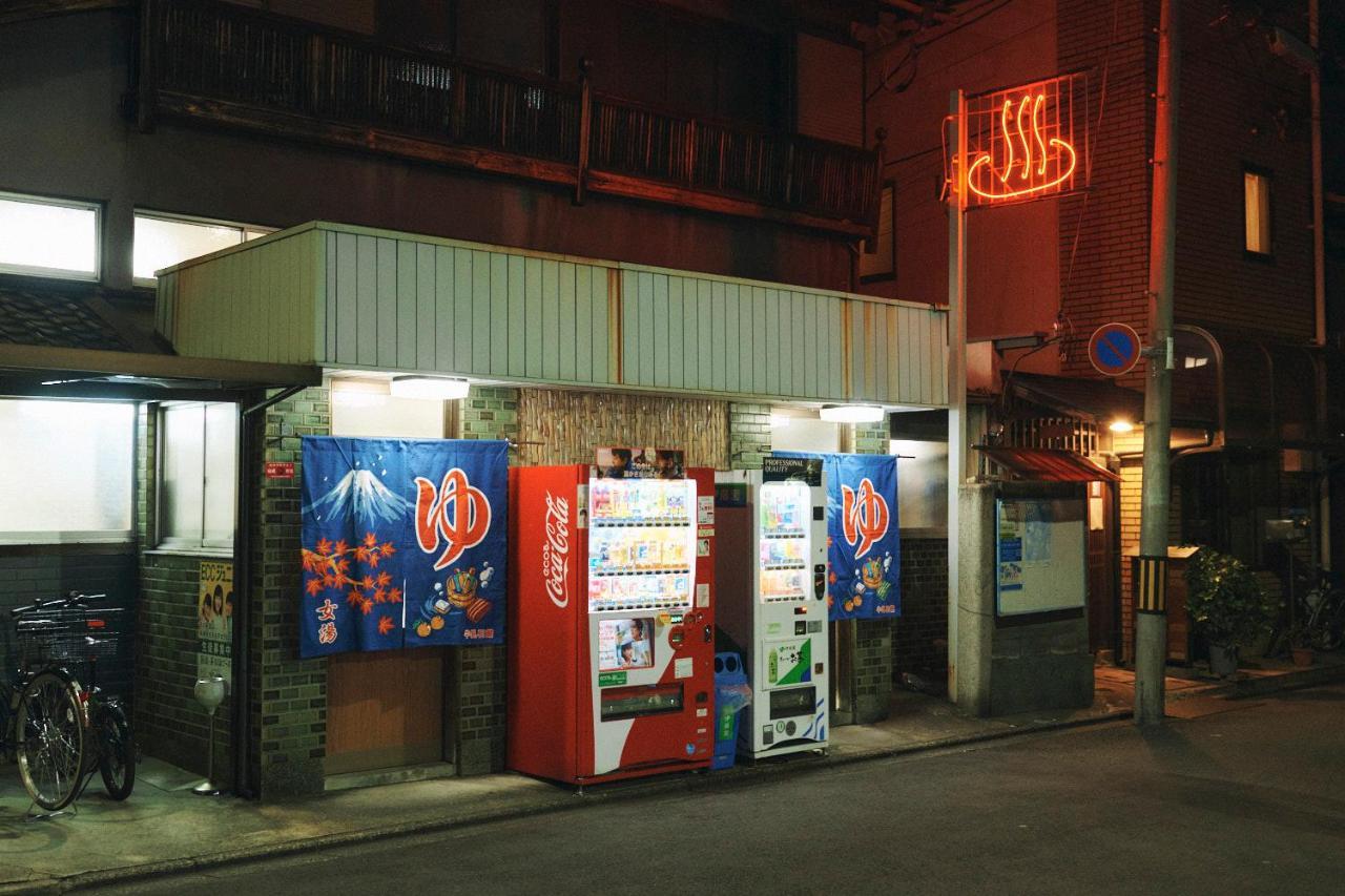 Gojo Guest House Kyoto Eksteriør bilde