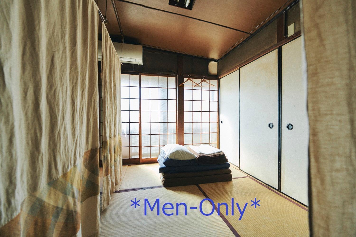 Gojo Guest House Kyoto Eksteriør bilde
