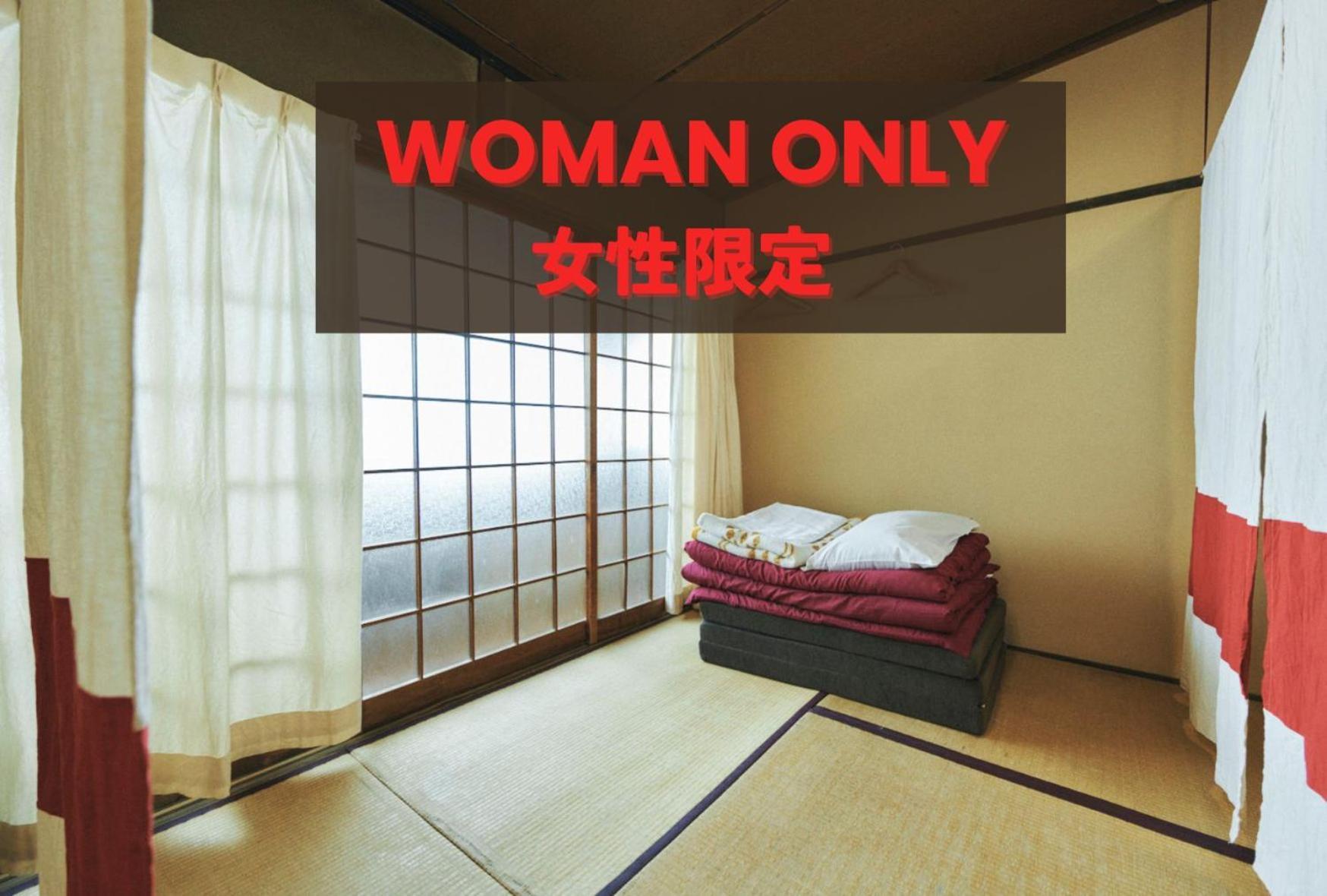Gojo Guest House Kyoto Rom bilde